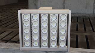 Jusqu’à 75 % d’économie d’électricité avec les lampes à Led Jusqu’à 75 % d’économie d’électricité avec les lampes à Led