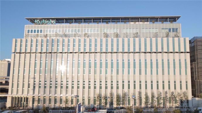 Kubota Sakai, un nouveau centre de recherche et developpement