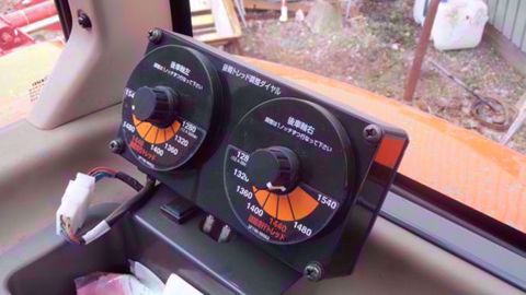 Le tracteur à voie variable hydraulique existe ! Le tracteur à voie variable hydraulique existe !