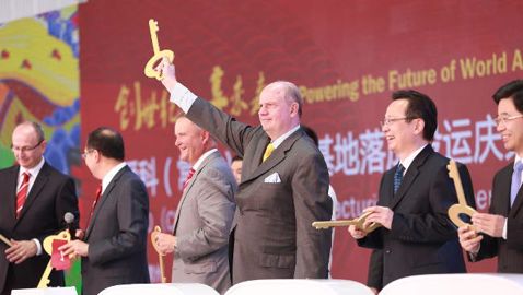 Agco inaugure son usine chinoise de Changzhou Agco inaugure son usine chinoise de Changzhou