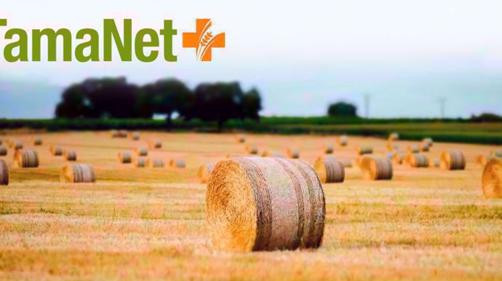 Vidéo : présentation du filet à balles rondes Tamanet+