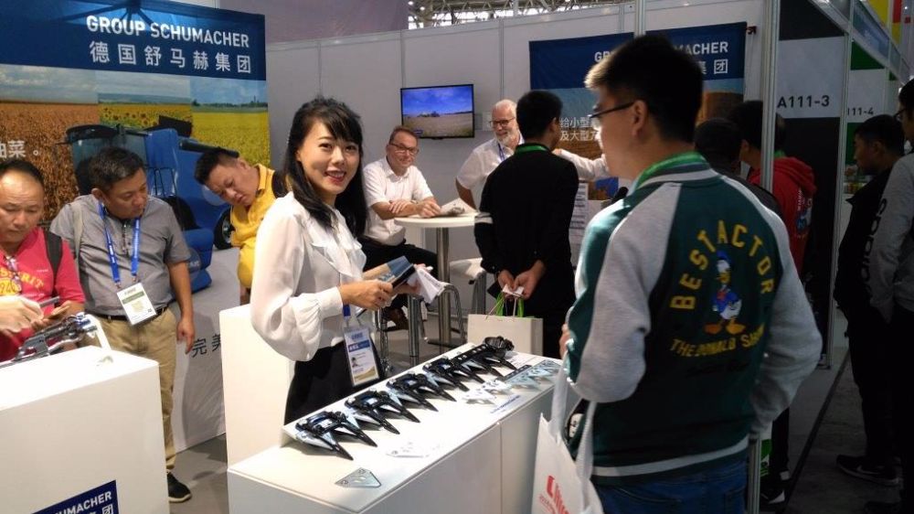 CIAME 2019 : le plus grand salon d'Asie CIAME 2019 : le plus grand salon d'Asie