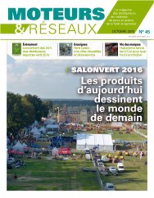 moteur-reseau-couverture-mr-45