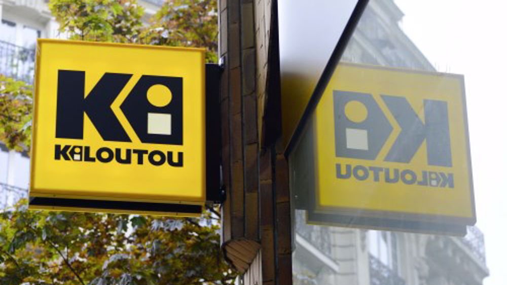 Kiloutou : changement de fond(s)