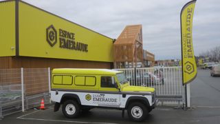 Le nouveau concept d'Espace Emeraude a été présenté aux Ponts-de-Cé en janvier 2018.