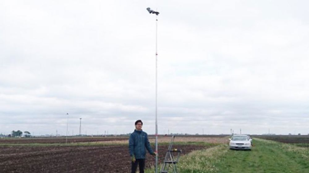 Estimer les rendements en temps réel