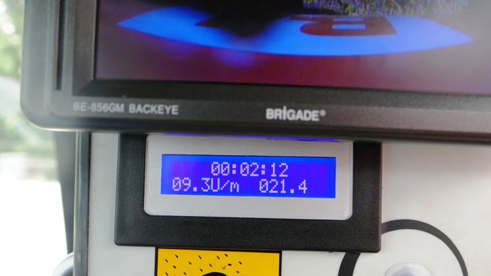 Une surveillance accrue de la mélangeuse