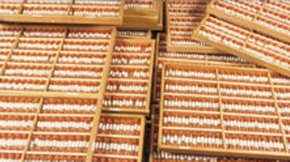 Collection d’arabidopsis thaliana, plante modèle. © Gnis pédagogie