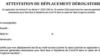 Une attestation de déplacement dérogatoire à télécharger Une attestation de déplacement dérogatoire à télécharger