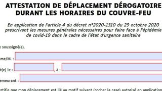 Téléchargez l’attestation de déplacement dérogatoire Téléchargez l’attestation de déplacement dérogatoire
