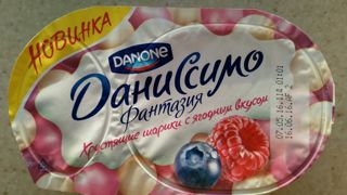 Implantée en Russie depuis 1992, Danone est connue dans le pays avec les marques Danissimo, Danone et Prostokvashino, Implantée en Russie depuis 1992, Danone est connue dans le pays avec les marques Danissimo, Danone et Prostokvashino,