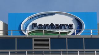 Fonterra espère un redressement à la fin de 2019 Fonterra espère un redressement à la fin de 2019