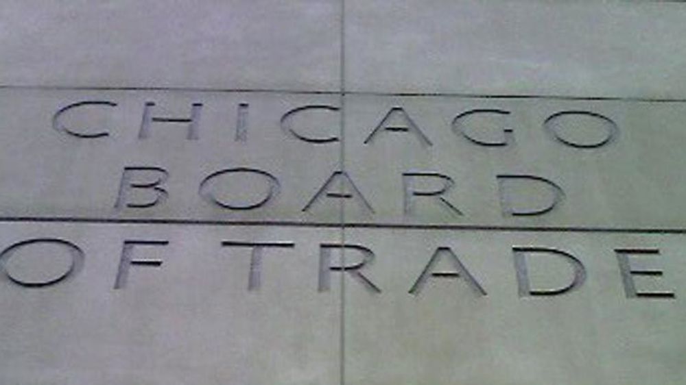 Le maïs et le soja en légère hausse, le blé en baisse