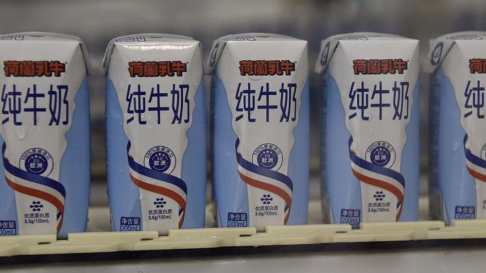 Photo d’illustration. © C. Faimali/GFA