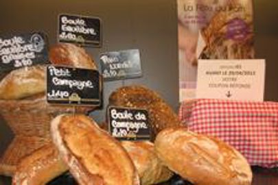 Boîte à réponse pour jeu-concours. (Photo : latoque.fr) Boîte à réponse pour jeu-concours. (Photo : latoque.fr) Boîte à réponse pour jeu-concours. (Photo : latoque.fr) Boîte à réponse pour jeu-concours. (Photo : latoque.fr)