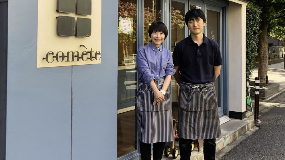 Kenji et Sayaka Kobayashi ont ouvert en 2016 à Tokyo leur boulangerie Comète.