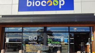 L'année 2023 a vu fermer 39 magasins et ouvrir 13 nouveaux sites pour Biocoop. L'année 2023 a vu fermer 39 magasins et ouvrir 13 nouveaux sites pour Biocoop.