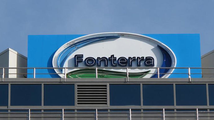 Fonterra est le premier servi dans les contingents d'exportation donnés par l'Etat néo-zélandais aux industriels.