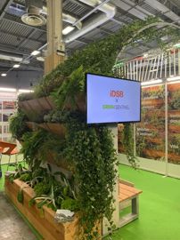 Le mur-ombri&egrave;re sur le Salon des maires 2024. (&copy; Mat&eacute;riel et Paysage)