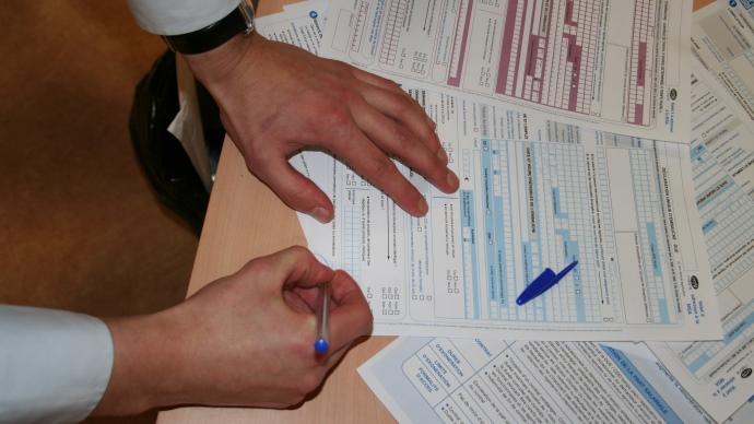 Papier administratif